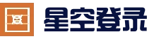 星空电竞体育平台 - 高清赛事直播平台