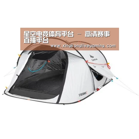 产品中心标题一