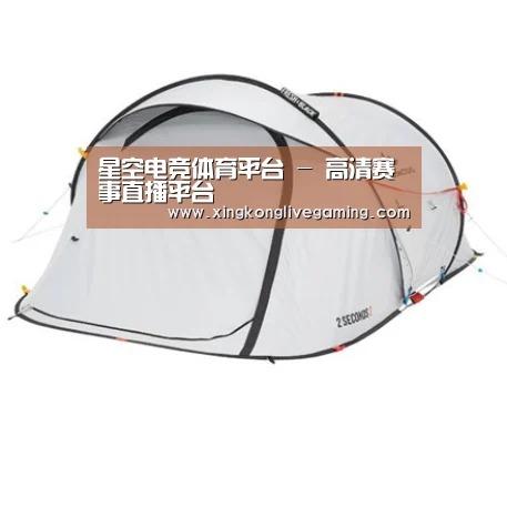 产品中心标题一