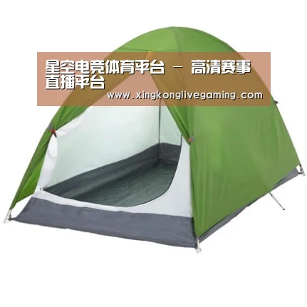 产品中心标题二