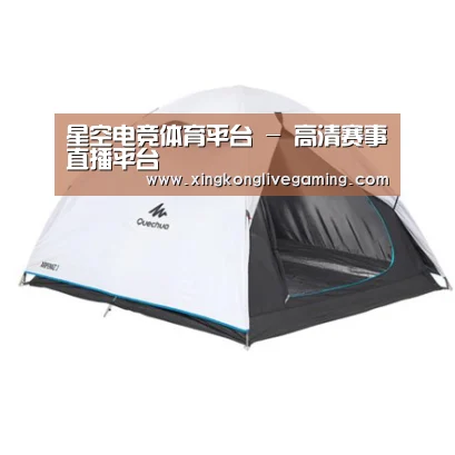 产品中心标题五