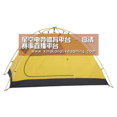 产品中心标题三