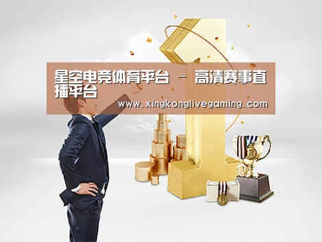荣誉资质标题一