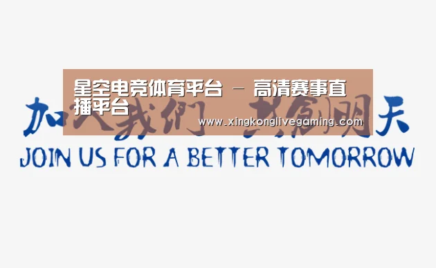 加入我们(图1)