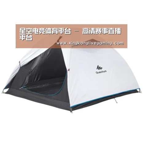 产品中心标题八