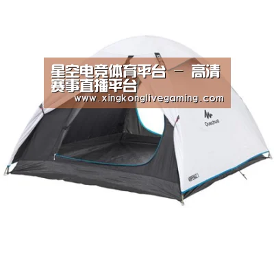 产品中心标题八