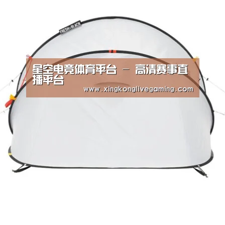 产品中心标题九